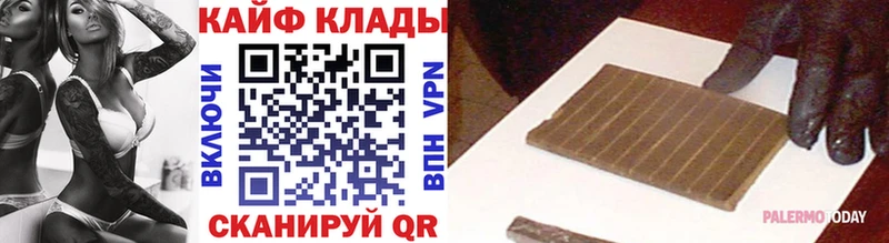 ЭКСТАЗИ Магадан