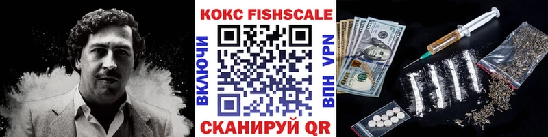 мориарти наркотические препараты  закладка  Магадан  COCAIN Перу 