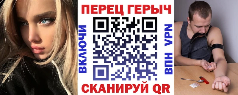ГЕРОИН афганец  Магадан 