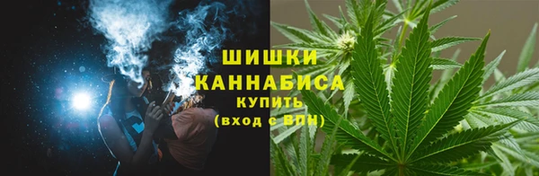 mix Армянск