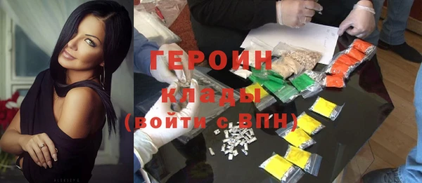 хмурый Абаза