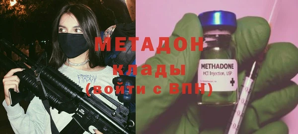 не бодяженный Алексеевка
