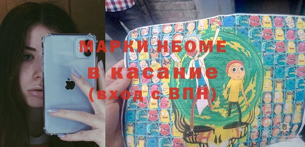 МДПВ Абдулино