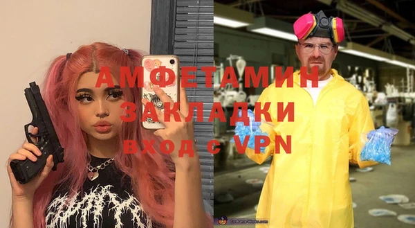mix Алзамай