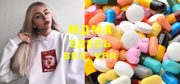mix Алзамай