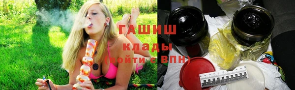 mix Алзамай